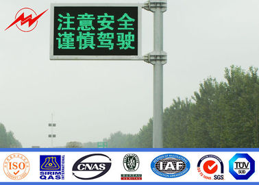 China Sinal polo do aço IP65 6m, iluminação galvanizada polo da rua fornecedor