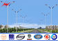 Parque de estacionamento de aço pólo claro da lâmpada do parque de estacionamento 12m, cargo pólo claro de MHL/HPS fornecedor