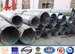 69KV 15M ASTM redondo Polos de aço galvanizados A123 para a distribuição de poder fornecedor