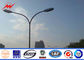 O MERGULHO Q345 quente galvanizou a rua polos claros/lâmpada de rua Polo com braço dobro 12M fornecedor