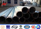 30KN Polos de aço galvanizados Gr65 10 quilovolts - 550 quilovolts de anti corrosão Polo de aço tubular fornecedor