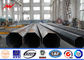 Tensão média Polo tubular de aço para a linha elétrica projeto 5-300KM/H fornecedor