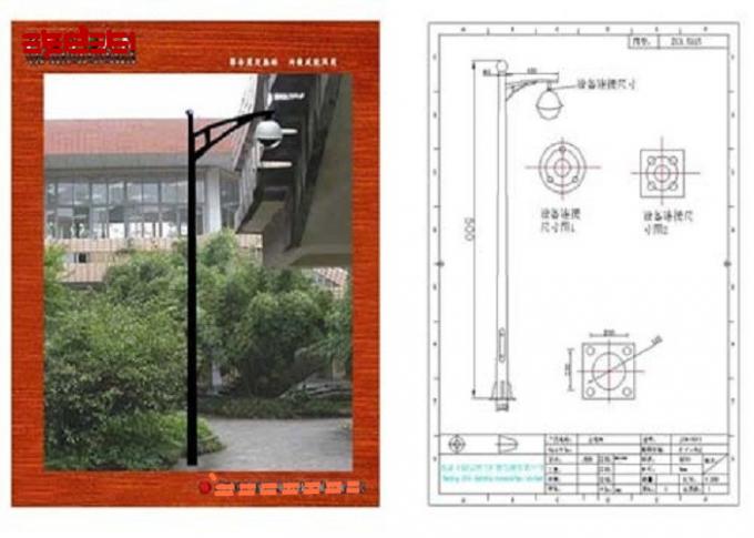 Lâmpada de rua alta de aço Polos do mastro da escola/casas de campo com fator de segurança do desenho 1,0 2