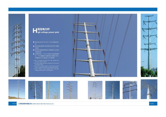 O certificado do ISO galvanizou o polo de aço da energia elétrica para a torre da transmissão 2