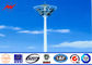 Mastro alto pólos claros comerciais do aço HPS de S355JR para centros comerciais 22M fornecedor