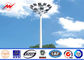 Pulverize o revestimento flangeou mastro alto Pólos de 20m, iluminação pólo da plaza/jardim fornecedor