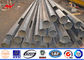 12M 8KN Octogonal Electrical Steel Utility Poles for Power distribution fornecedor