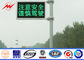 Os sinais do controlo de tráfico 132KV de polo claro 5-15m de rua do alumínio de molde personalizaram a cor fornecedor